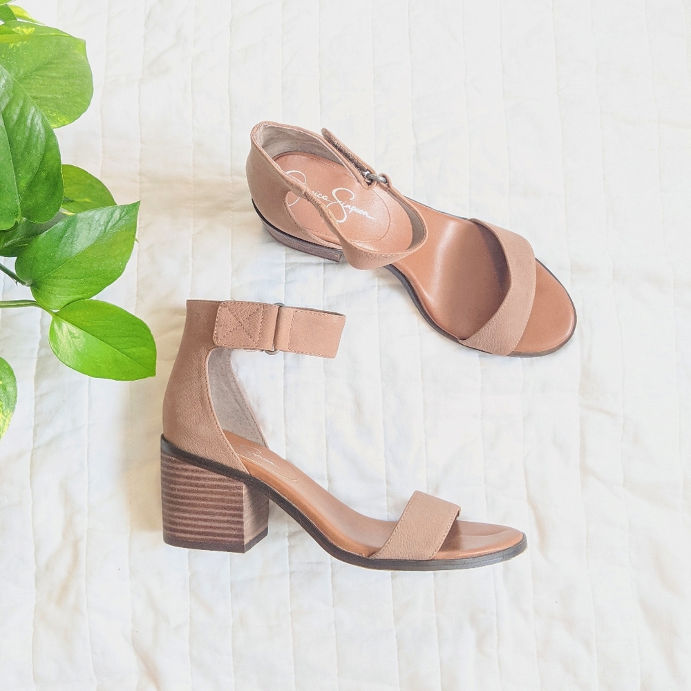 Jessica Simpson Tan Velcro Strap Heels